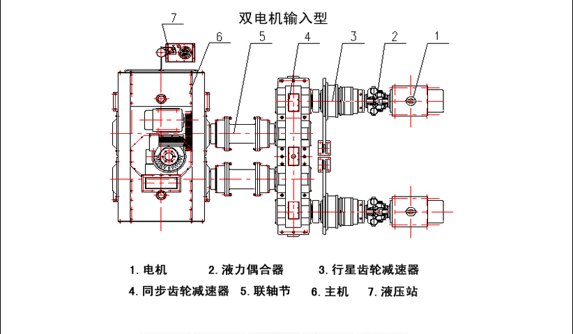 高壓壓球機工作原理